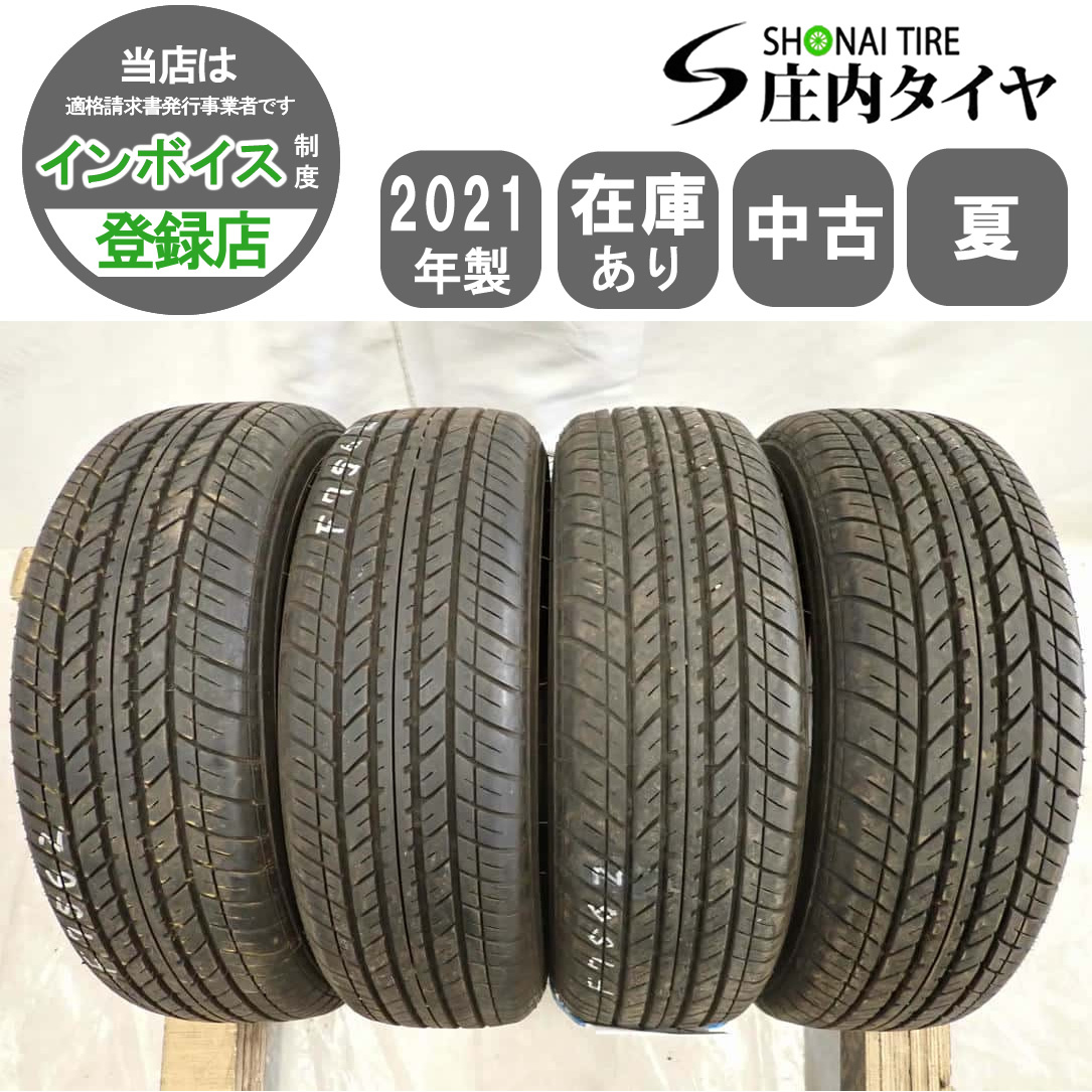 Yahoo!オークション -「155/65r13 4本 送料」の落札相場・落札価格