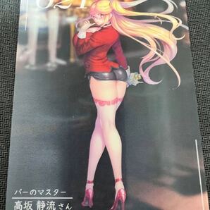 対魔忍 C105 対魔忍RPGX 3Dカード T FACE ~ヨミハラスナップ~ Vol.2 レンチキュラーカード No.21高坂静流 lilith