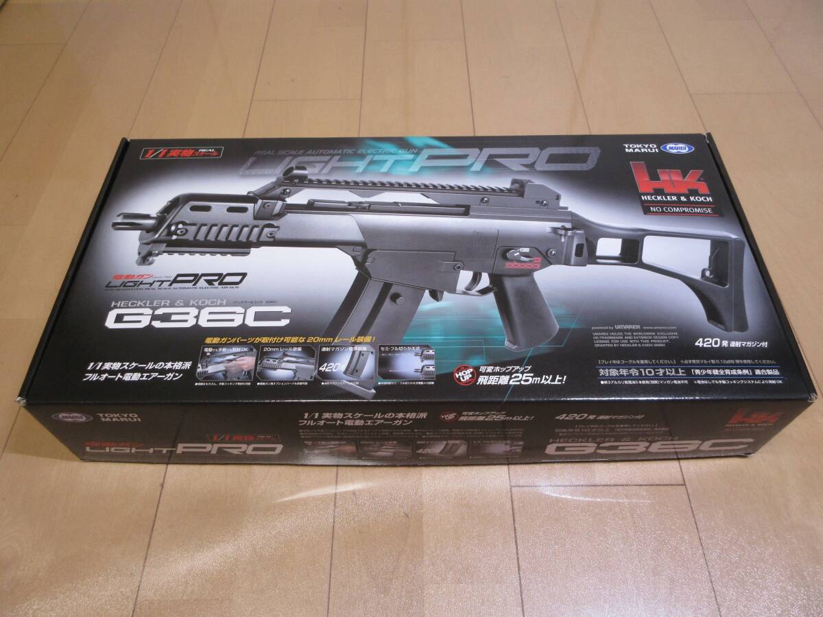 Yahoo!オークション -「東京マルイ 電動ガン ライトプロ」の落札