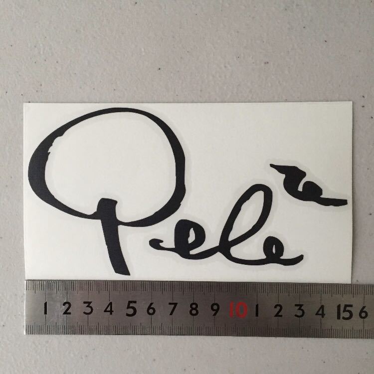 2025年最新】Yahoo!オークション -ペレ サインの中古品・新品