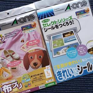 ☆割引セール・A-one 布プリ アイロンプリントシート・ 綺麗シール作成 2点セット