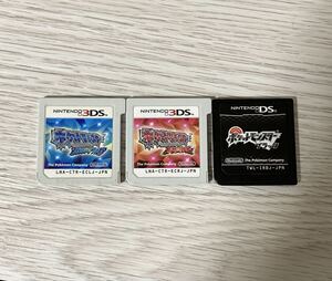 3DS ポケットモンスターアルファサファイア オメガルビー