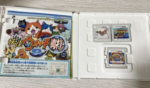 3DS 妖怪ウォッチ セット
