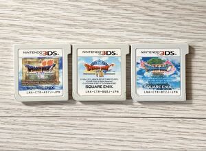 3DS ドラゴンクエスト セット