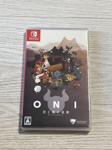 Switch ONI-空と風の哀歌