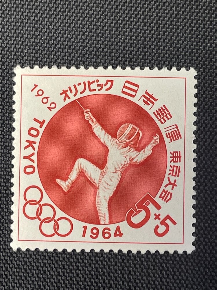 オリンピック切手です。 1964年 東京オリンピック自転車競技 メキシコ五輪1968 切手