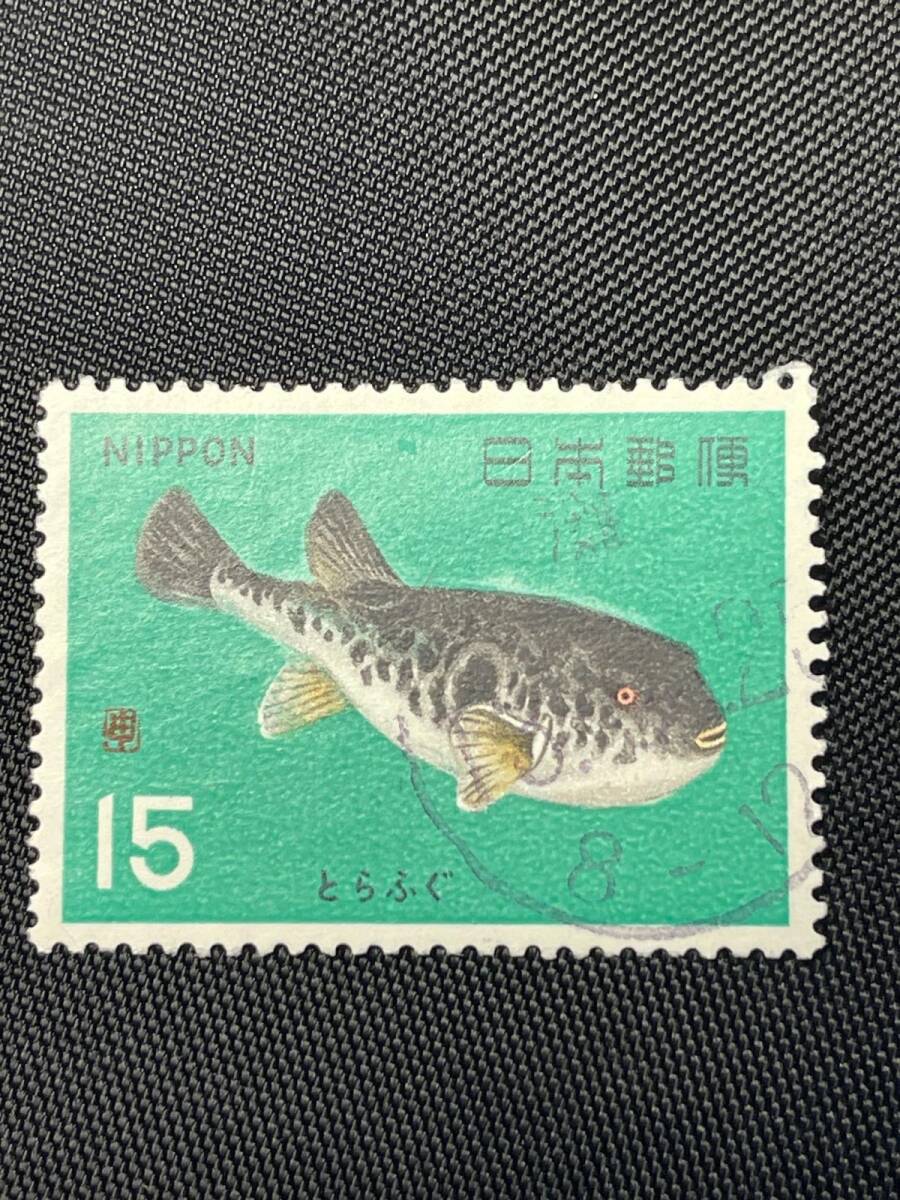 2025年最新】Yahoo!オークション - 魚介(自然 特殊切手、記念