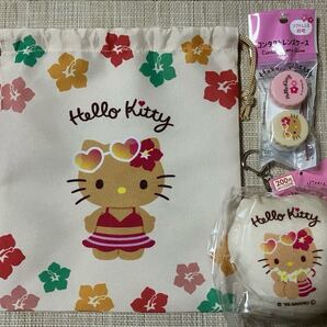 ダイソー★日焼けキティ ハローキティ 巾着・クッションキーホルダー・コンタクトケース★Hello Kitty・セリア・seria