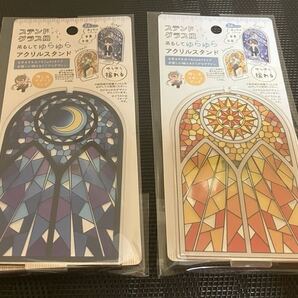 セリアseria★ステンドグラス風 吊るしてゆらゆらアクリルスタンド 2種類セット(オレンジ・青)★アクスタ・背景・台座