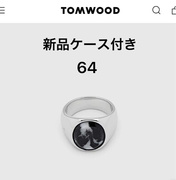 新品 TOM WOOD トムウッド Oval Zebra リング オーバル ゼブラ リング jasper stone シルバー925 リング 指輪 SILVER 64 クッションリング