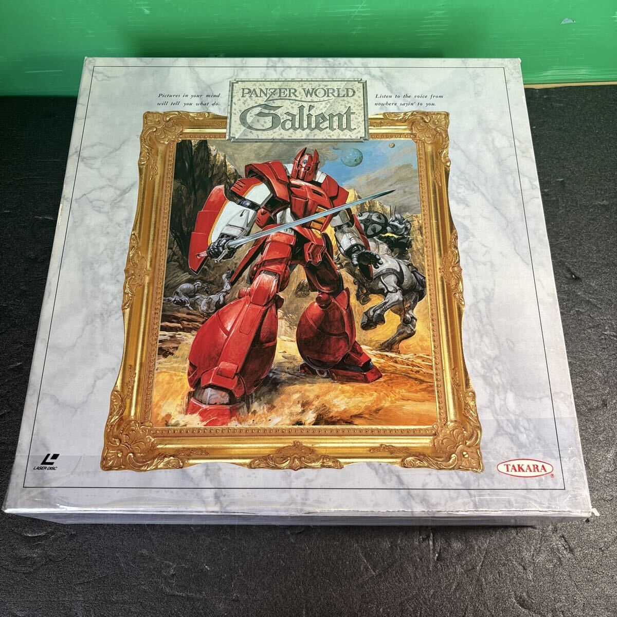 Yahoo!オークション -「機甲界ガリアン ld」の落札相場・落札価格