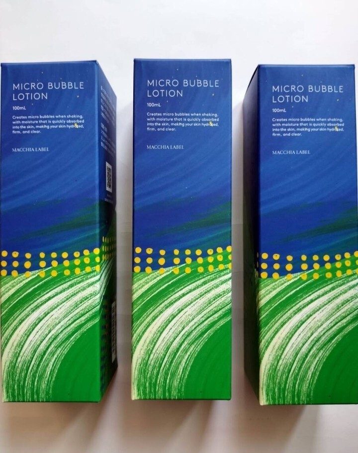 2025年最新】Yahoo!オークション -ナック 優待(基礎化粧品)の