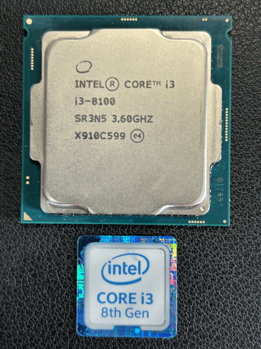 ゆゆゆ爆速Mate MKL31NVMe第8世代i3-8100 Office ゆゆゆ様専用爆速Mate MKL31NVMe第8世代i3-8100 Office