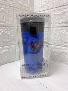 在庫ラスト)新品未使用☆モンスターハンター ワイルズ タンブラー 1円スタート ゲーム モンハン