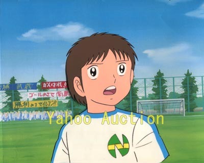 take　キャプテン翼　セル画　①〜⑥15枚セット 2025年最新】Yahoo!オークション - キャプテン翼(か行 セル画)の
