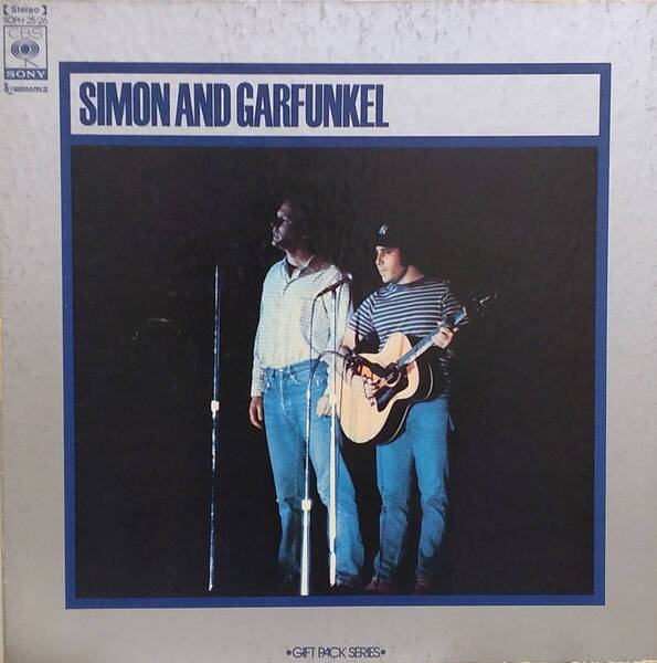 匿名・送料無料! サイモン&ガーファンクル Simon & Garfunkel LPレコード 「ギフト・パック」