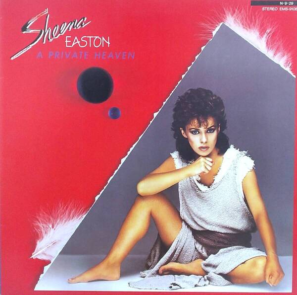 匿名・送料無料! シーナ・イーストン/Sheena Easton LPレコード 「プライベート・ヘブン/A Private Heaven」