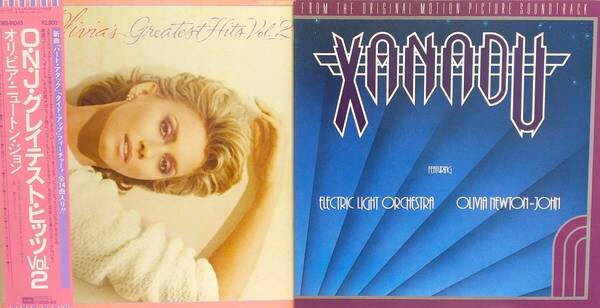匿名・送料無料! オリビア・ニュートン・ジョン/Olivia Newton-John LPレコードセット