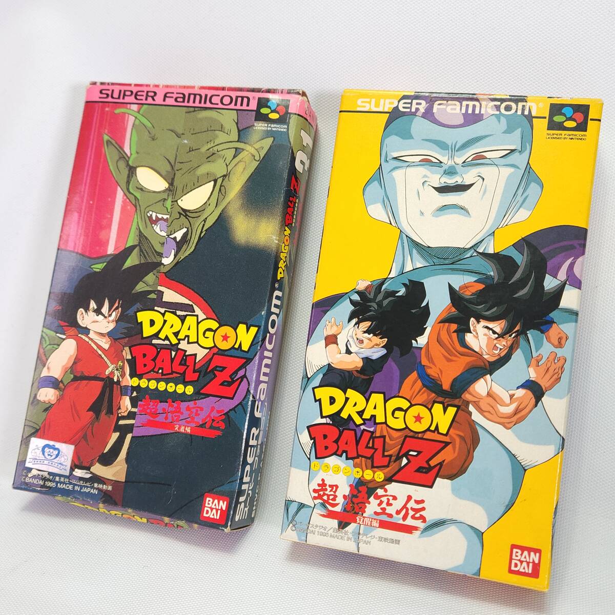 ドラゴンボール 超悟空伝全巻セット 付属品全てついててレア美品です。値下げ可能 2025年最新】Yahoo!オークション -超悟空伝の中古品・新品・未