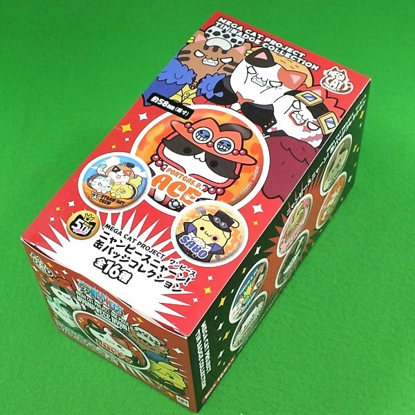 Yahoo!オークション - ONE PIECE (ら/わ行) の中古品・新品・未