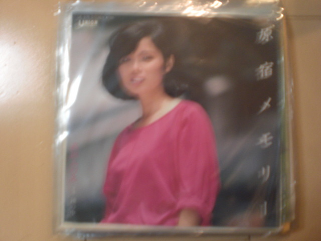 EP レコード　まとめ売り　28枚 80年代 アニメ EPレコード まとめ売り - メルカリ