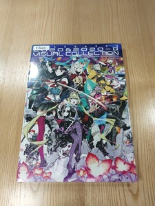 【F3603】送料無料 書籍 セブンスドラゴン 2020&2020-Ⅱ ビジュアルコレクション ( PSP 攻略本 7th DRAON 2 A4 空と鈴 )