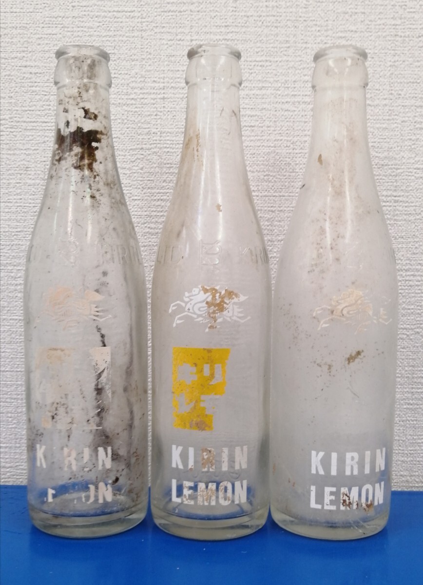 2025年最新】Yahoo!オークション -キリンレモン瓶の中古品・新品