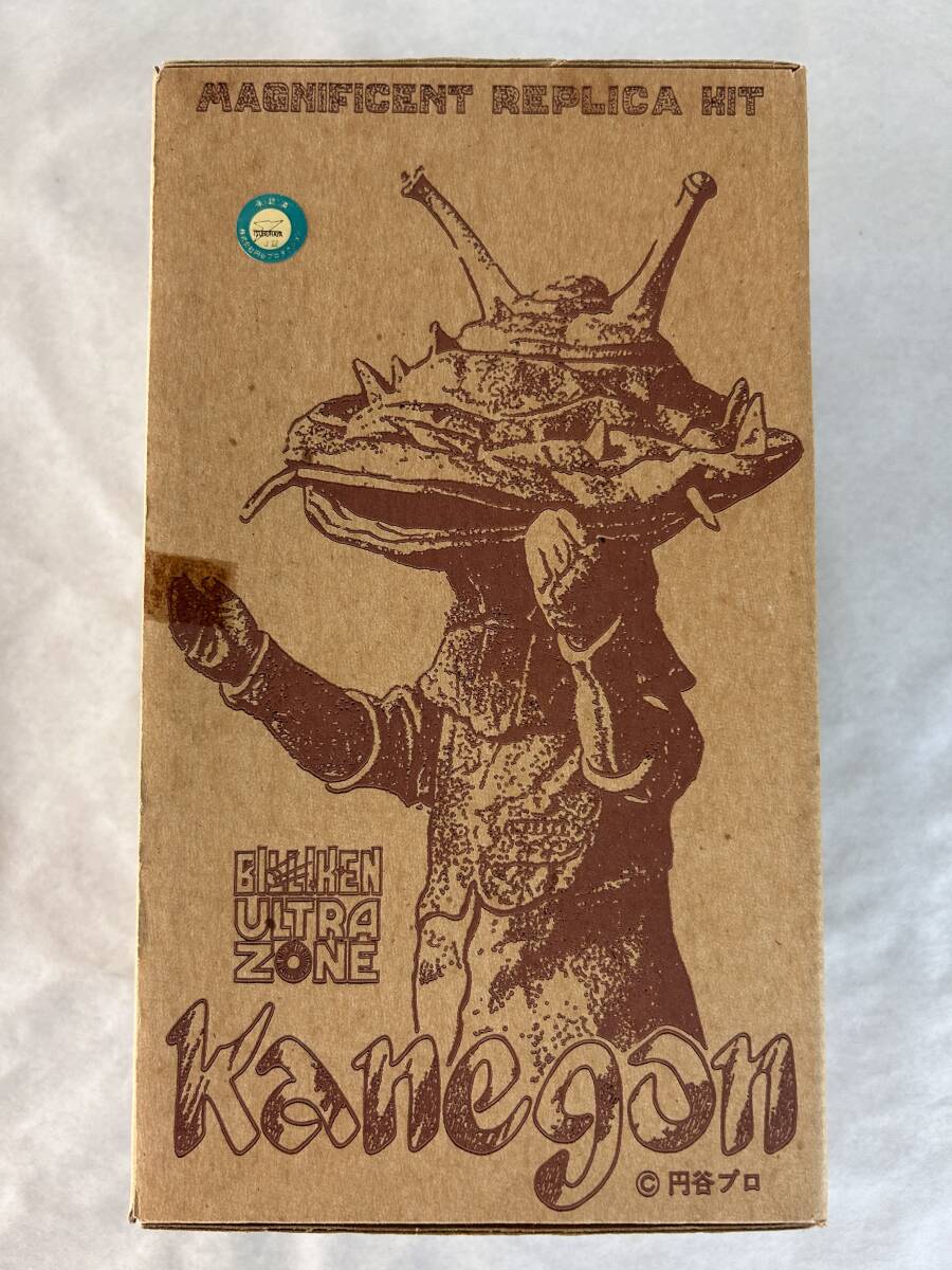 Yahoo!オークション -「ウルトラゾーン」の落札相場・落札価格