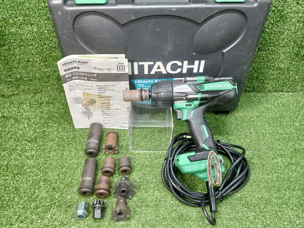 中古　日立インパクトレンチEW-14 日立工機 インパクトレンチ EW-14の中古 中古C傷汚れあり 《埼玉