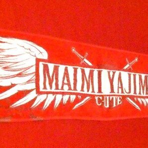 ℃-ute 矢島舞美 マフラータオル