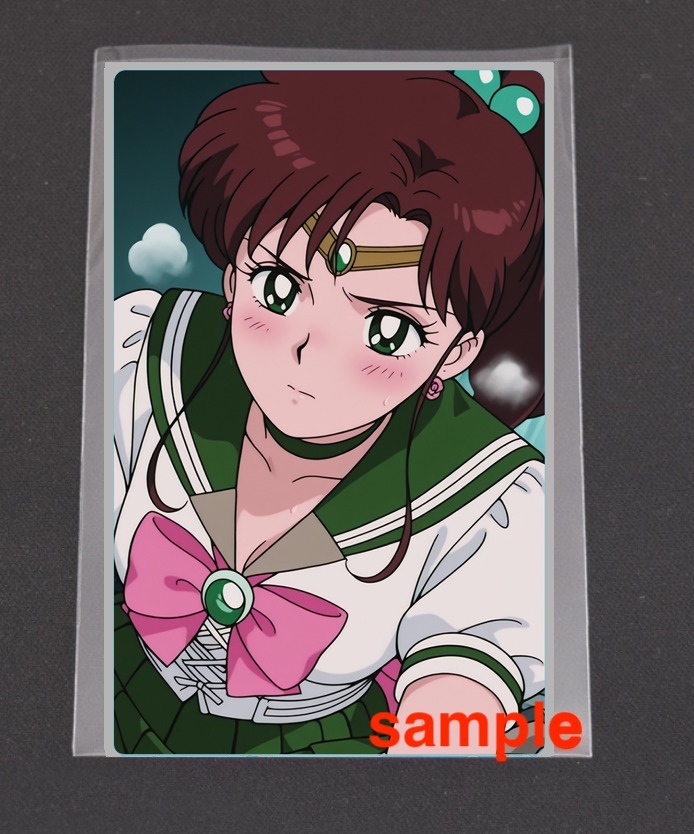 acgセクシーカード　　NATU⭐︎8      美品 2025年最新】Yahoo!オークション -セクシーカード acgの中古品