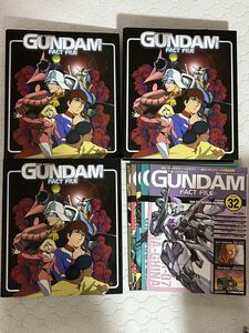 週刊 ガンダム ファクトファイル GUNDAM FACT FILE デアゴスティーニ