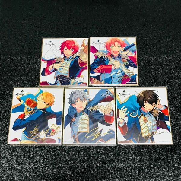 返礼祭 Knights 月永レオ 瀬名泉 鳴上嵐 朔間凛月 朱桜司 あんさんぶるスターズ ビジュアル 色紙 コレクション コンプリート 特典 非売品