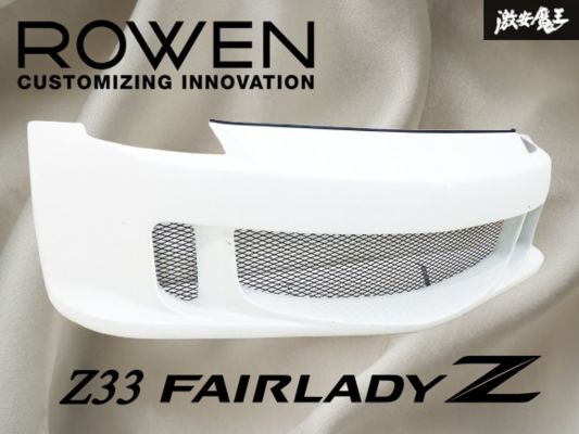 日産　フェアレディZ Z31 中古パーツ 2025年最新】Yahoo!オークション -z31 純正(パーツ)の中古品