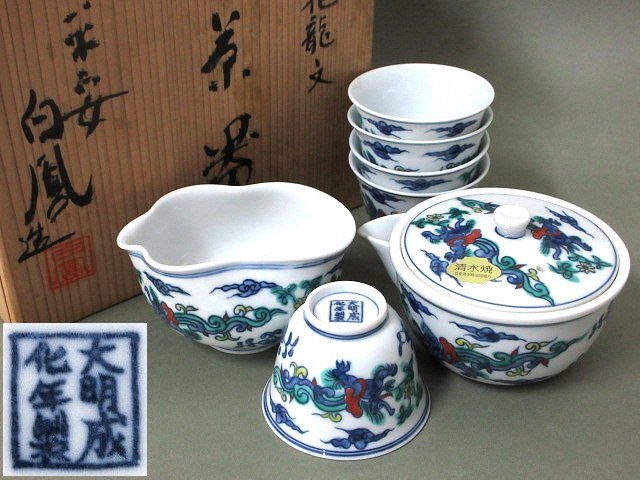 Yahoo!オークション -「染付煎茶器」(京焼) (日本の陶磁)の落札