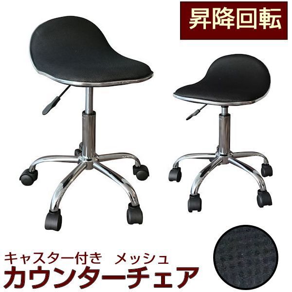 バーカウンター ホワイト (中古) 2025年最新】おしゃれなバーカウンターを見つけよう！多彩な