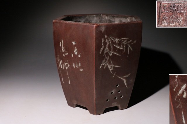 中国古玩 盆栽鉢 盆器 六角鉢 植木鉢 松柏 在銘 在印 唐物 骨董 時代物 2025年最新】Yahoo!オークション -中国 植木鉢の中古品・新品
