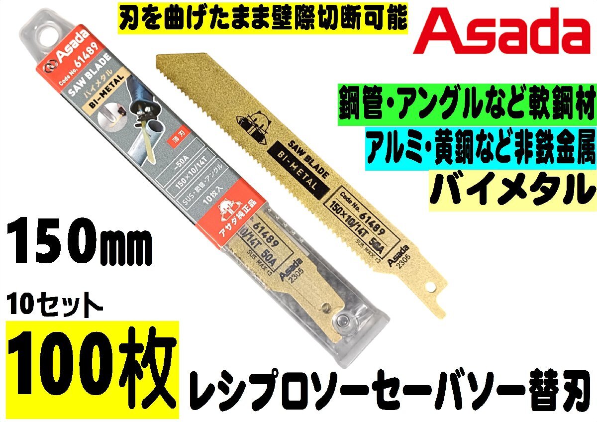 2025年最新】Yahoo!オークション -レターパック 枚の中古品