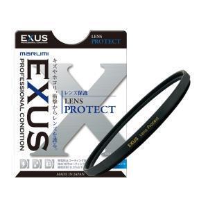 【新品未開封】MARUMI レンズフィルター EXUS レンズプロテクト77mm2個