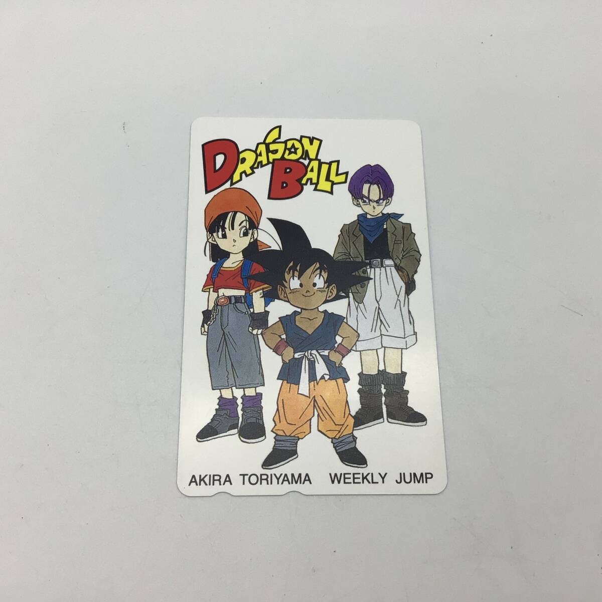 【未使用】ドラゴンボール 少年ジャンプ カード90年代 Yahoo!オークション -「テレカ ドラゴンボール」の落札相場