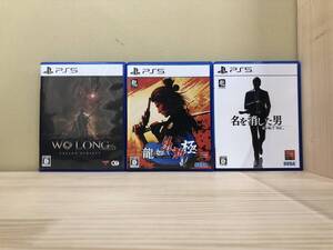 1円~ 中古 PS5ソフト 3本セット WoLong:FallenDynasty 龍が如く 維新!極/7 外伝 名を消した男