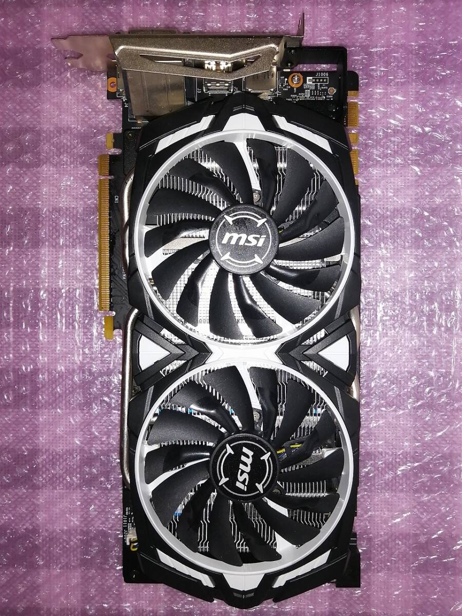 MSI GTX 1070 ARMOR 8G OC [PCIExp 8GB] オークション比較