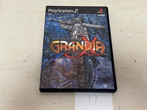 グランディア エクストリーム ディスク良品 SONY ソニー PS2 プレイステーション2 動作確認済 SAKA17