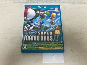 ディスク良品 New スーパーマリオブラザーズ U 任天堂 Wii U 動作確認済 SAKA9