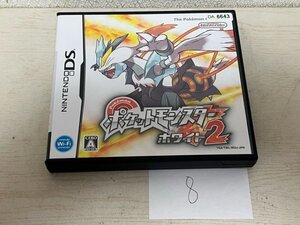 ポケットモンスター ホワイト 2 任天堂 DS ニンテンドーDS ケース等付属品付き 接点洗浄済 SAKA8