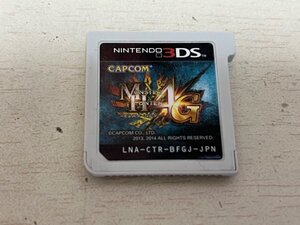 モンスターハンター 4G 任天堂 ニンテンドー 3DS ソフトのみ 接点洗浄済 SAKA1