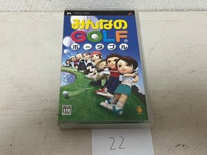 みんなのGOLF ポータブル SONY ソニー PSP プレイステーションポータブル 箱説付き 動作確認済 SAKA22