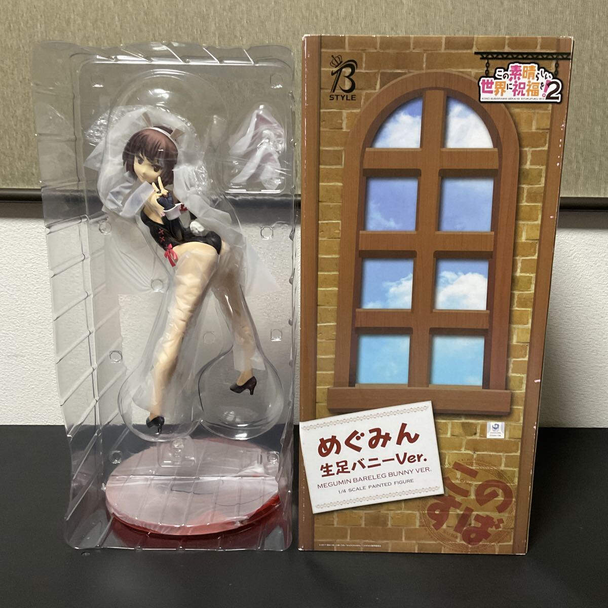 フリーイング めぐみん 生足バニーVer. 1/4 Amazon | この素晴らしい世界に祝福を! 2 めぐみん バニーVer. 1