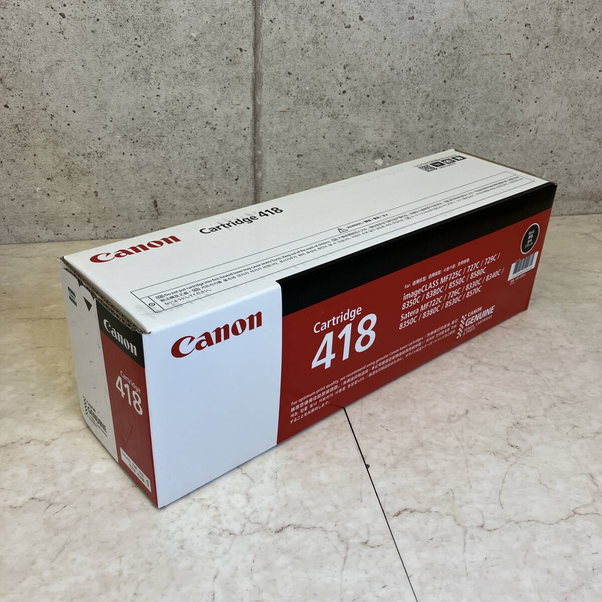【送料無料】 新品未使用 純正カートリッジ キャノン カートリッジ418 CRG