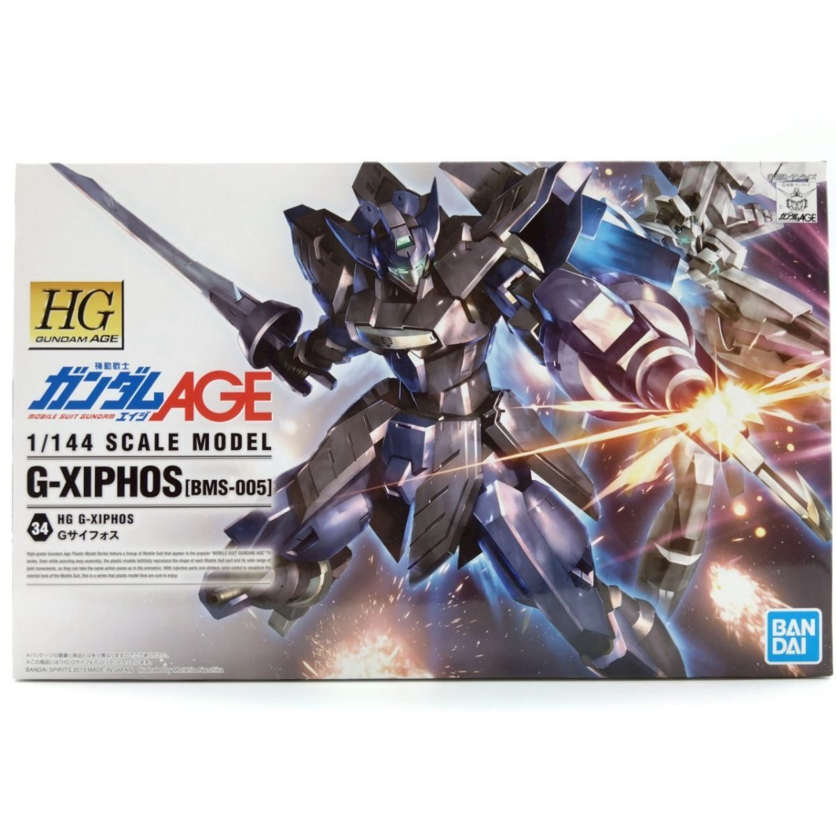 HG ガンプラまとめ売り 7体セット(未組立品) 2025年最新】Yahoo!オークション -ガンプラ 未組立 hgの中古品